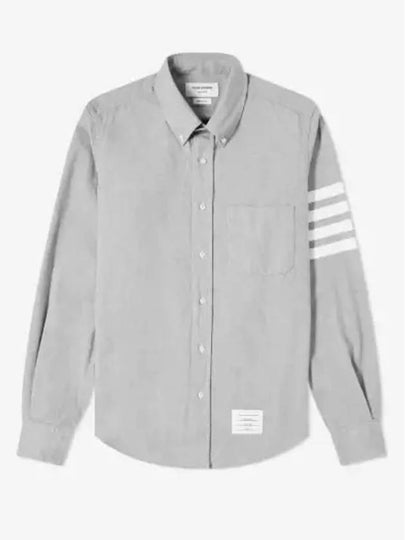 Men's Diagonal Solid Flannel Long Sleeve Shirt Grey - THOM BROWNE - BALAAN 2