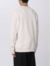 Men's Logo Print Cotton Sweatshirt Oatmeal Melange - BURBERRY - BALAAN 4