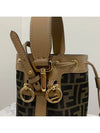 Mon Tresor FF Mini Fabric Bucket Bag Brown - FENDI - BALAAN 10