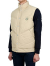 Bold Fox Head Quilted Gilet Vest Beige - MAISON KITSUNE - BALAAN 5