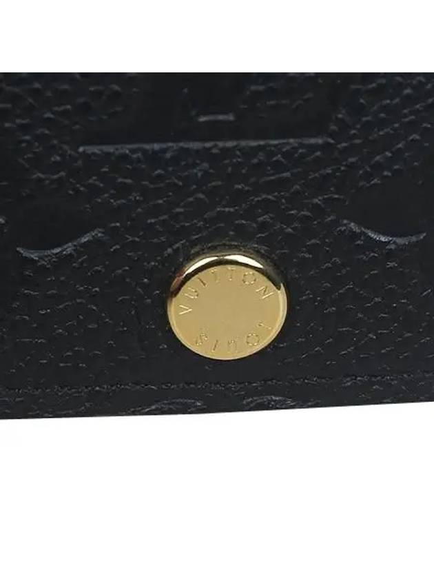 M58456 Monogram Empreinte Business Card Wallet - LOUIS VUITTON - BALAAN 4