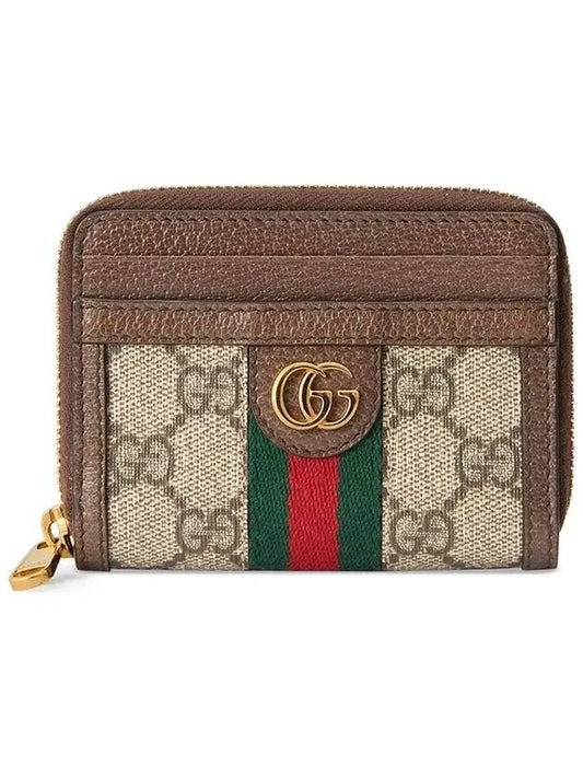 Ophidia GG Zipper Card Wallet Brown - GUCCI - BALAAN 1