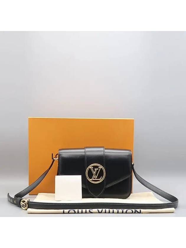 M55948 Crossbody Bag - LOUIS VUITTON - BALAAN 1