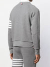 4 Bar Stripe Sweatshirt Grey - THOM BROWNE - BALAAN 4