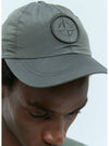 Logo Patch Ball Cap Khaki - STONE ISLAND - BALAAN 2