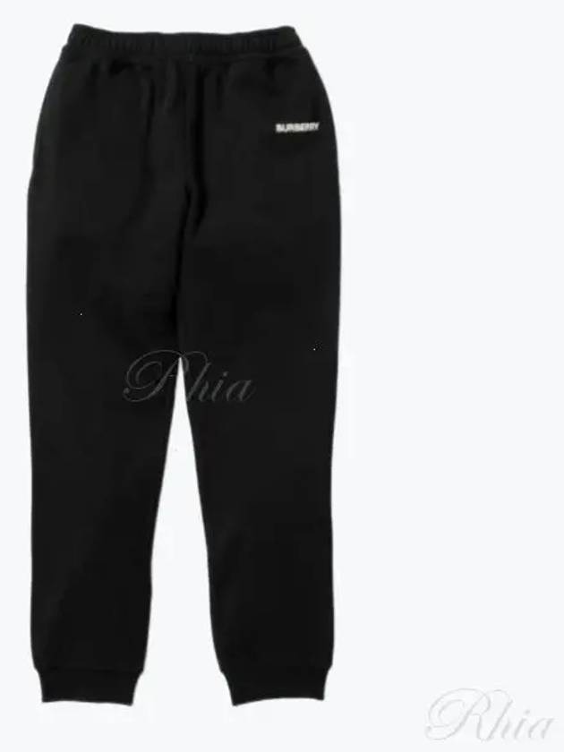 Side Logo Track Pants Black - BURBERRY - BALAAN 2