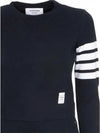 Engineered 4 Bar Stripe Loopback Jersey Knit Crewneck Sweatshirt Navy - THOM BROWNE - BALAAN 7