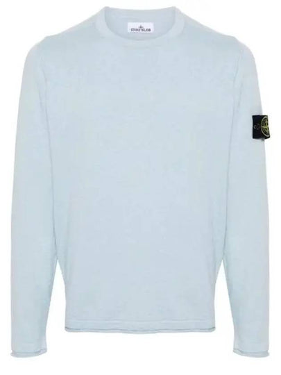 Compass Badge Ribbed Cotton Knit Top Sky Blue - STONE ISLAND - BALAAN 2