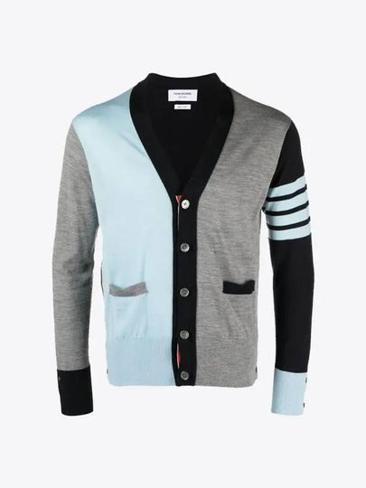 Men's Sustainable Classic Diagonal Wool Cardigan Light Blue - THOM BROWNE - BALAAN 2