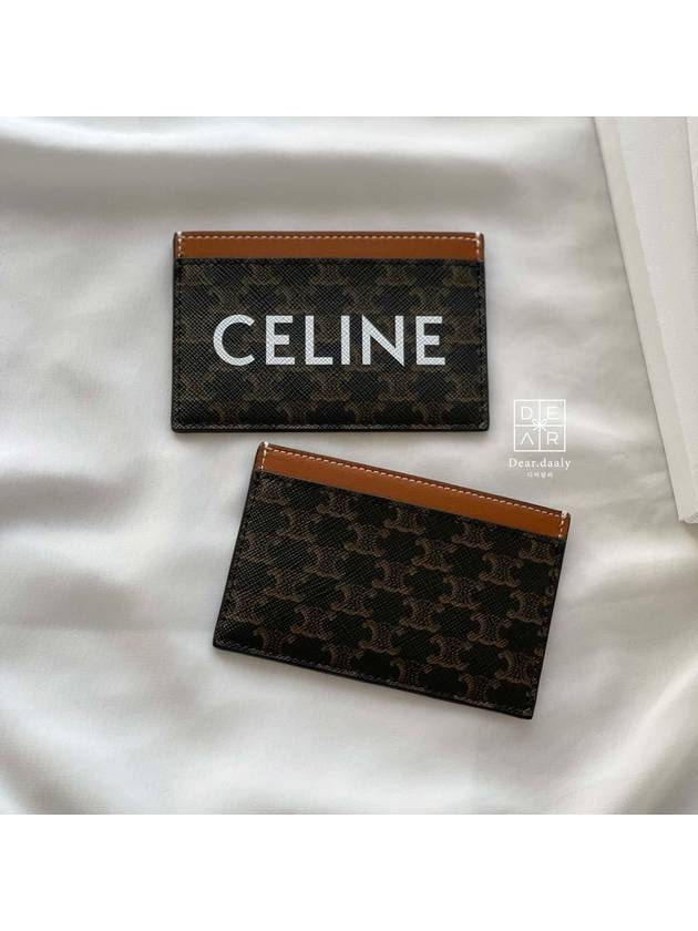 Triomphe Canvas Logo Card Wallet Tan - CELINE - BALAAN 8