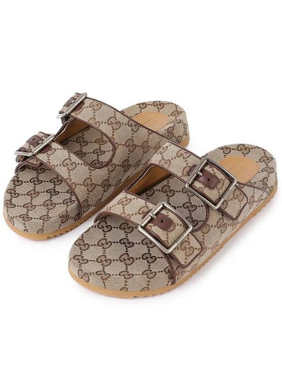 Men's Strap Slide Sandals Beige - GUCCI - BALAAN 2