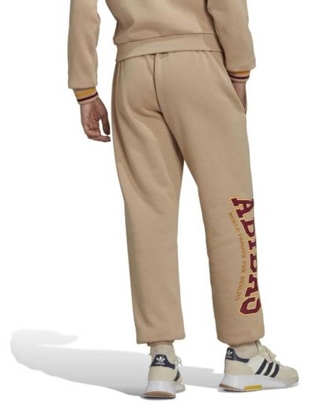 Varsity Sweat Track Pants Beige - ADIDAS - BALAAN 4