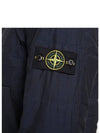 Wappen Patch Quilted Cupro Cotton Zip Up Hoodie Navy - STONE ISLAND - BALAAN 7