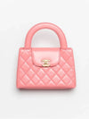 Small Kelly Bag AS 4416 - CHANEL - BALAAN 2