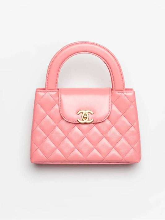 Small Kelly Bag AS 4416 - CHANEL - BALAAN 2