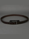 Silver Hardware Buckle Weaving Leather Belt Brown - DOLCE&GABBANA - BALAAN 3