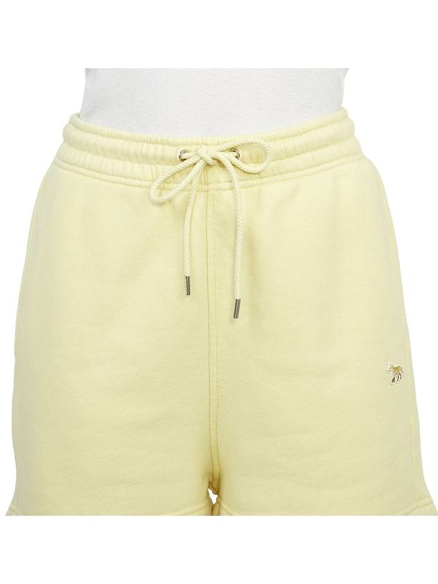 Baby Fox Patch Regular Shorts Yellow - MAISON KITSUNE - BALAAN 6