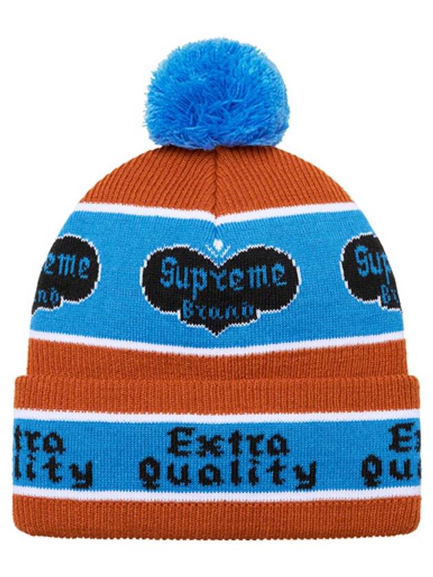 Extra Quality Beanie Rust - SUPREME - BALAAN 1