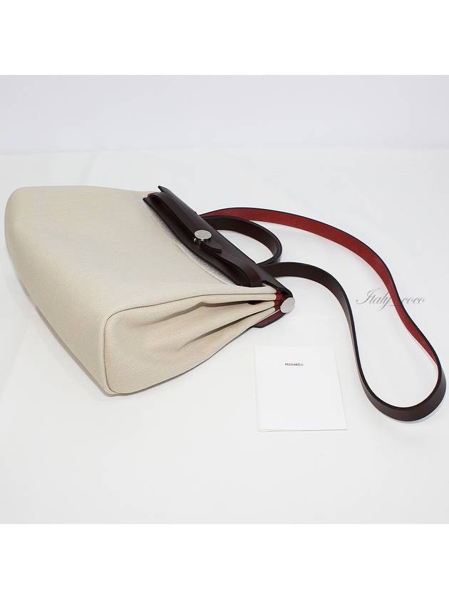 Herbag Zip 31 Tote Bag Beige - HERMES - BALAAN 6