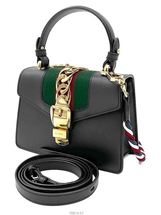 women cross bag - GUCCI - BALAAN 2