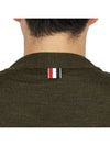 Men's Sustainable Classic Diagonal Wool Cardigan Dark Green - THOM BROWNE - BALAAN 8