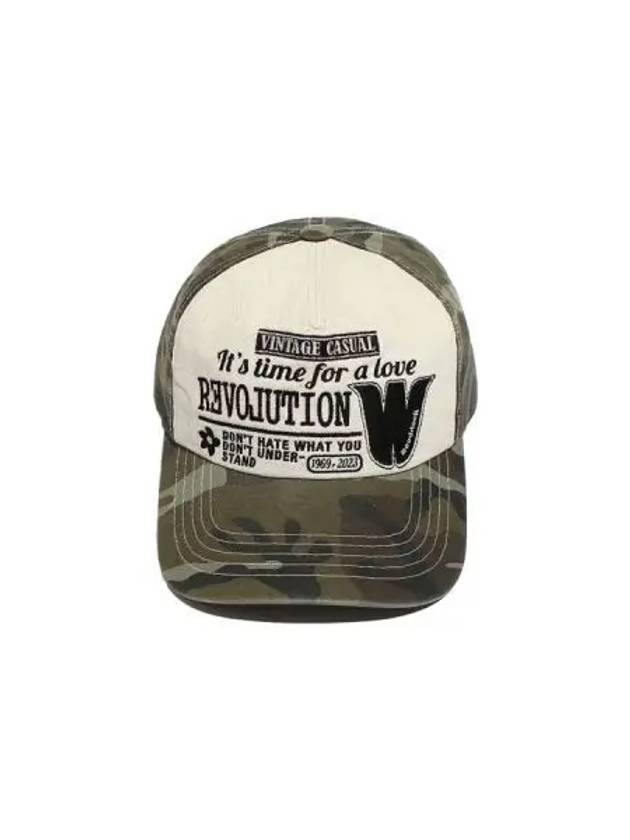 Revolution 5 panel cap camo brown - OGARP - BALAAN 1