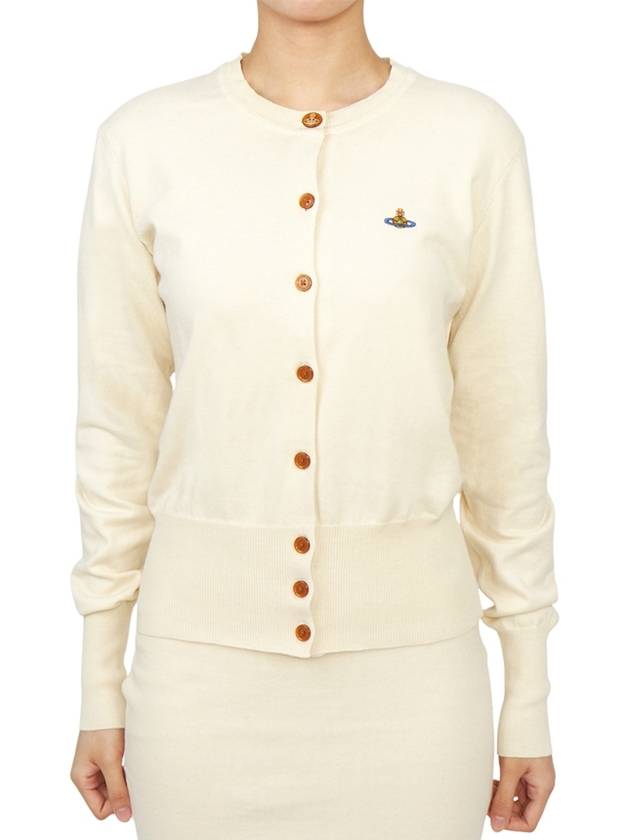 Logo Patch Cardigan Off White - VIVIENNE WESTWOOD - BALAAN 2