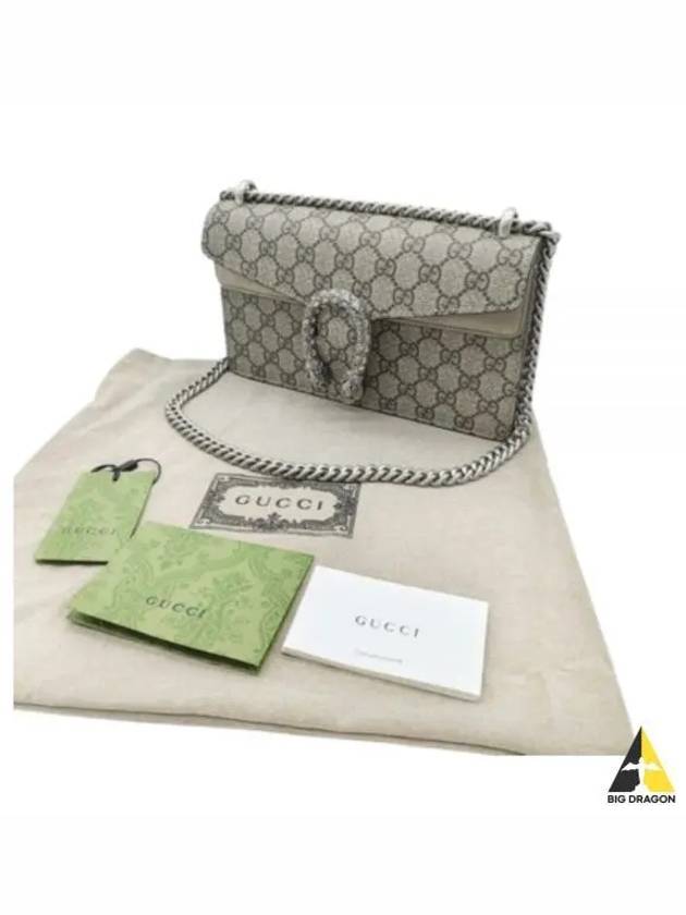 Dionysus Small Shoulder Bag Beige - GUCCI - BALAAN 2