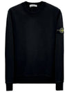 Wappen Patch Garment Dyed Sweatshirt Black - STONE ISLAND - BALAAN 2