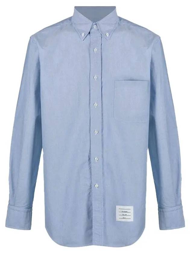 Oxford Grosgrain Placket Cotton Long Sleeve Shirt Light Blue - THOM BROWNE - BALAAN 2