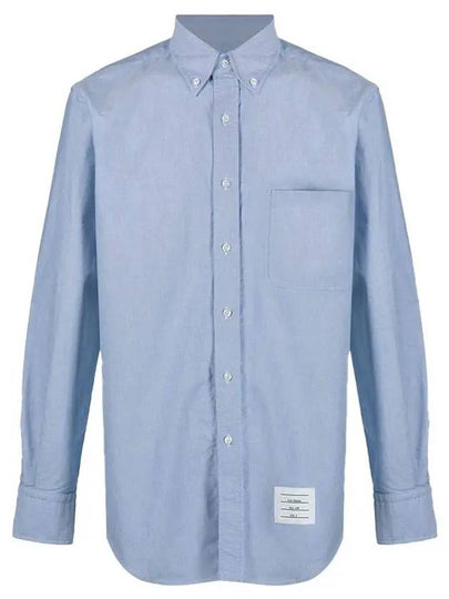 Oxford Grosgrain Placket Cotton Long Sleeve Shirt Light Blue - THOM BROWNE - BALAAN 2