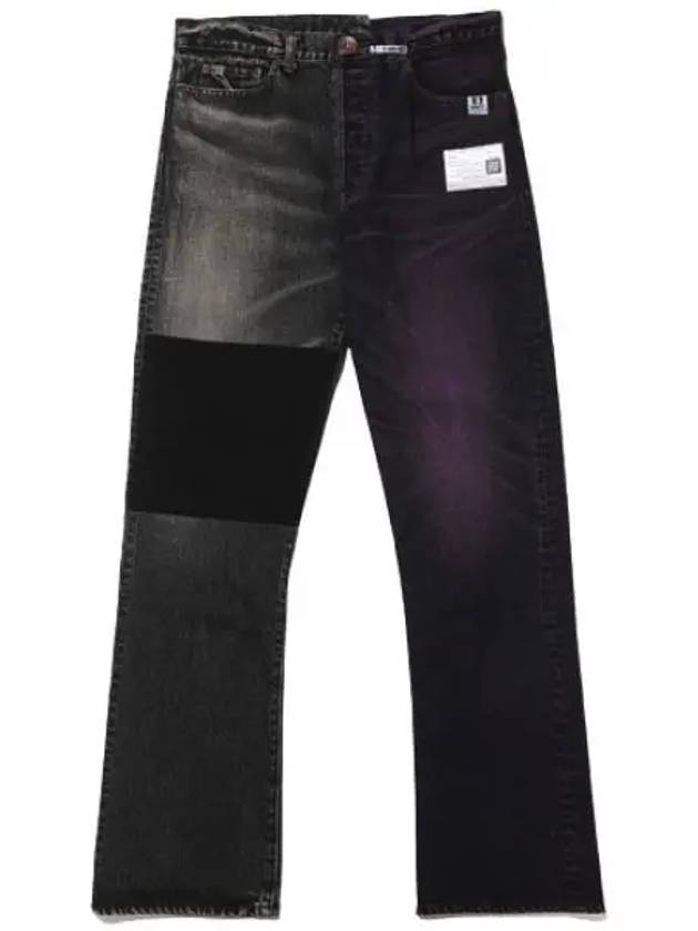 Two tone straight denim pants men s jeans - MIHARA YASUHIRO - BALAAN 1