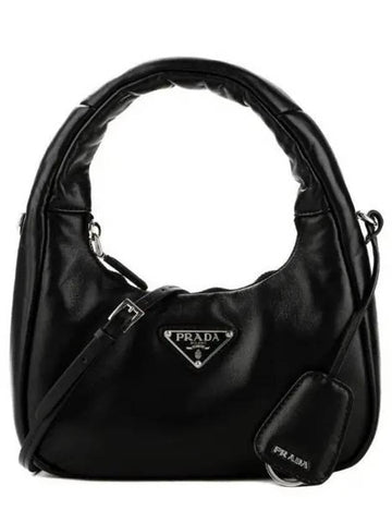 Women s shoulder bag 271584 - PRADA - BALAAN 1