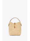 Le 37 Raffia Bucket Bag Beige - SAINT LAURENT - BALAAN 2