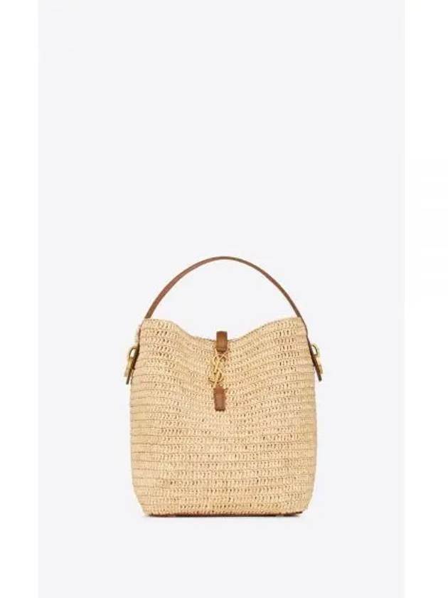 Le 37 Raffia Bucket Bag Beige - SAINT LAURENT - BALAAN 2