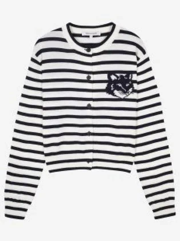 Fox Head Intarsia Regular Striped Cardigan Black White - MAISON KITSUNE - BALAAN 2