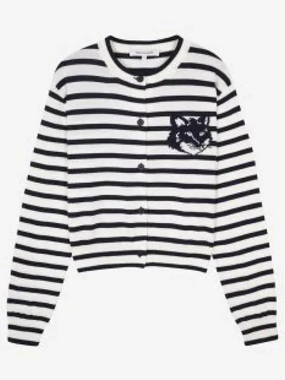 Fox Head Intarsia Regular Striped Cardigan Black White - MAISON KITSUNE - BALAAN 2