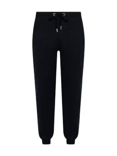 Training Jogger Track Pants Black - AMI - BALAAN 2