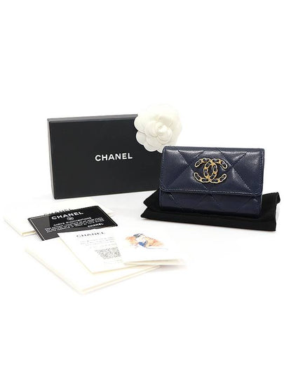 AP1790 Navy Lambskin Gold CC Logo 19 Flap Card Wallet 30s - CHANEL - BALAAN 2