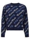 All-Over Logo Knit Top Midnight Blue - KENZO - BALAAN 1