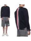 Center Back Striped Stitch Merino Wool Knit Top Navy - THOM BROWNE - BALAAN 2