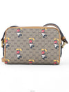 women cross bag - GUCCI - BALAAN 3