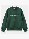 Men s brushed sweatshirt I030229 00QXX - CARHARTT WIP - BALAAN 2