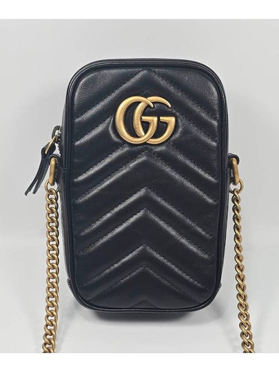 GG Marmont Matelasse mini shoulder bag - GUCCI - BALAAN 2