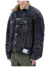 Padded denim jacket A11BL023 INDIGO - MIHARA YASUHIRO - BALAAN 3