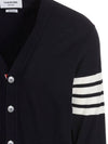 Men's Sustainable Classic Diagonal Wool Cardigan Navy - THOM BROWNE - BALAAN 5