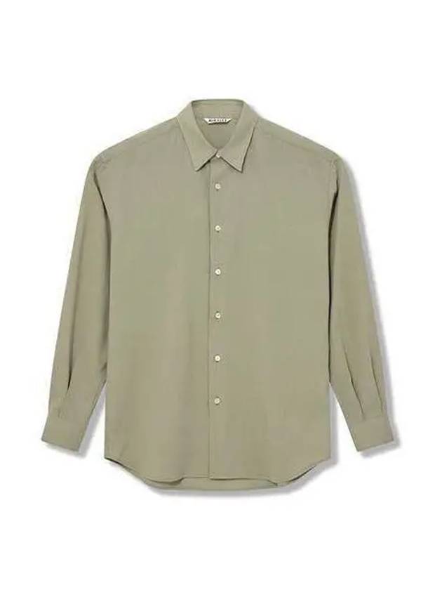 Wool long sleeve shirt light khaki A02WV - AURALEE - BALAAN 1