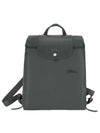 Le Pliage M Backpack Grey - LONGCHAMP - BALAAN 1