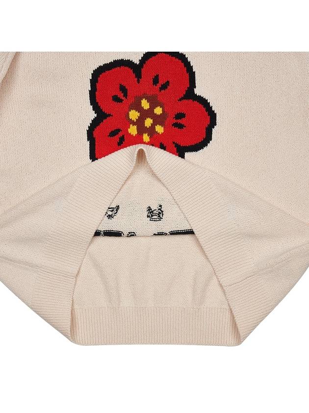 Boke Flower Cotton Sweatshirt Off White - KENZO - BALAAN 8