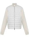 Wool cashmere zip up padding beige - MONCLER - BALAAN 1